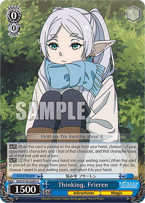 Image of Thinking, Frieren [Frieren: Beyond Journey's End]