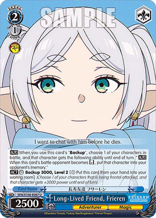 Image of Long-Lived Friend, Frieren [Frieren: Beyond Journey's End]
