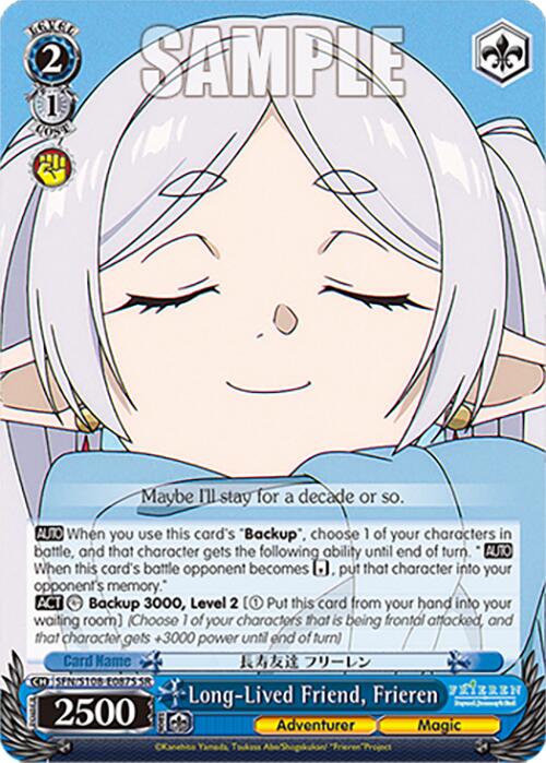 Image of Long-Lived Friend, Frieren [Frieren: Beyond Journey's End]