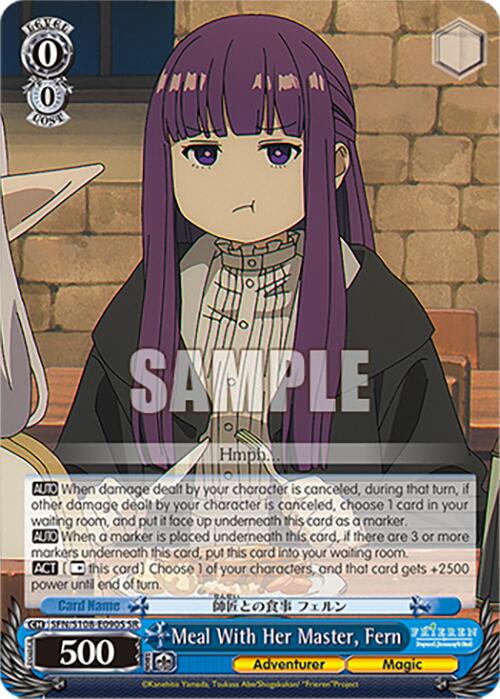 Image of Meal With Her Master, Fern [Frieren: Beyond Journey's End]