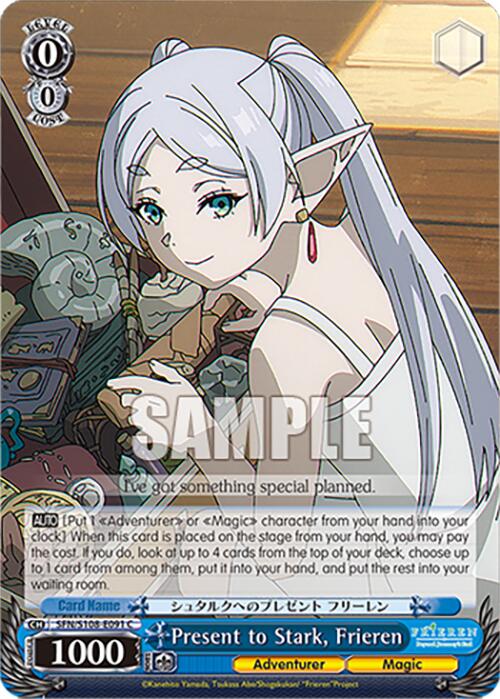 Image of Present to Stark, Frieren [Frieren: Beyond Journey's End]