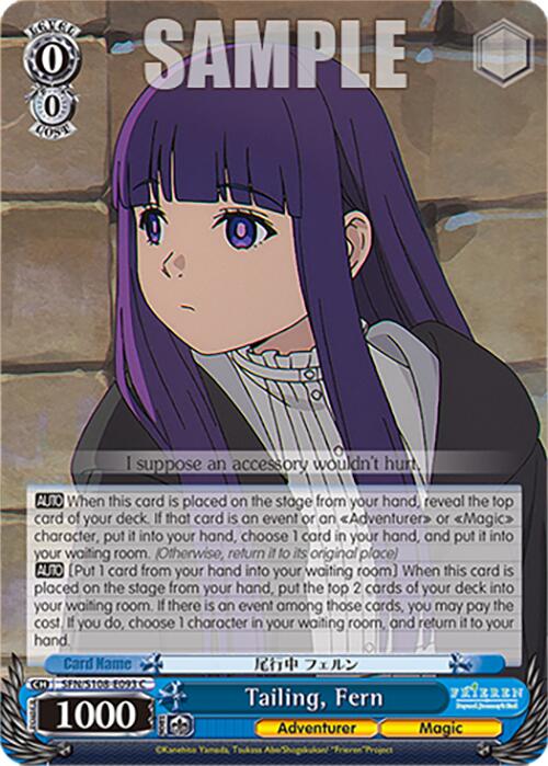 Image of Tailing, Fern [Frieren: Beyond Journey's End]