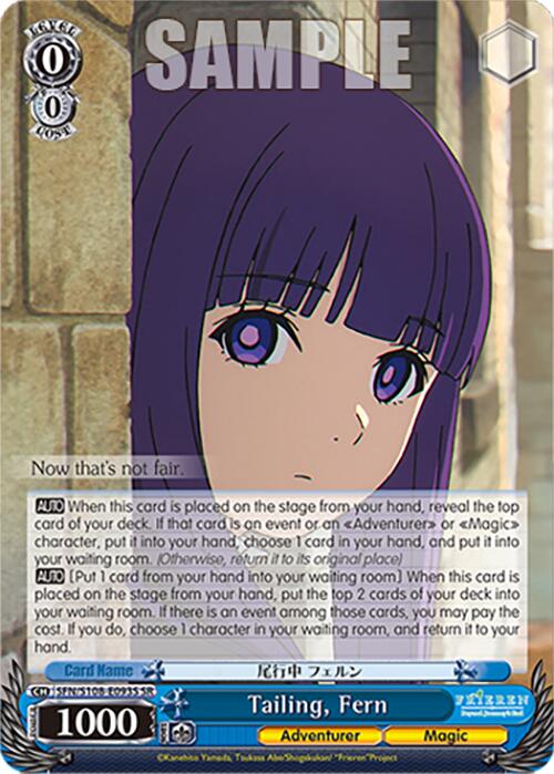 Image of Tailing, Fern [Frieren: Beyond Journey's End]