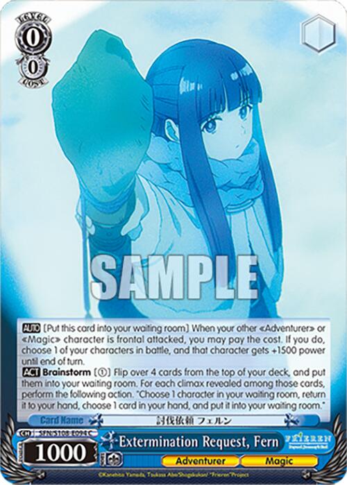 Image of Extermination Request, Fern [Frieren: Beyond Journey's End]