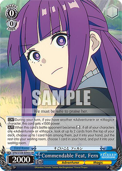 Image of Commendable Feat, Fern [Frieren: Beyond Journey's End]