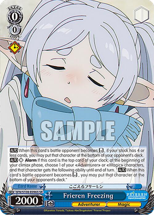 Image of Frieren Freezing [Frieren: Beyond Journey's End]