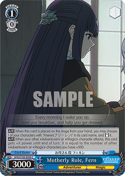 Image of Motherly Role, Fern [Frieren: Beyond Journey's End]