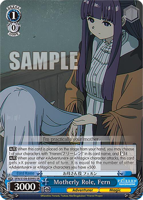 Image of Motherly Role, Fern [Frieren: Beyond Journey's End]