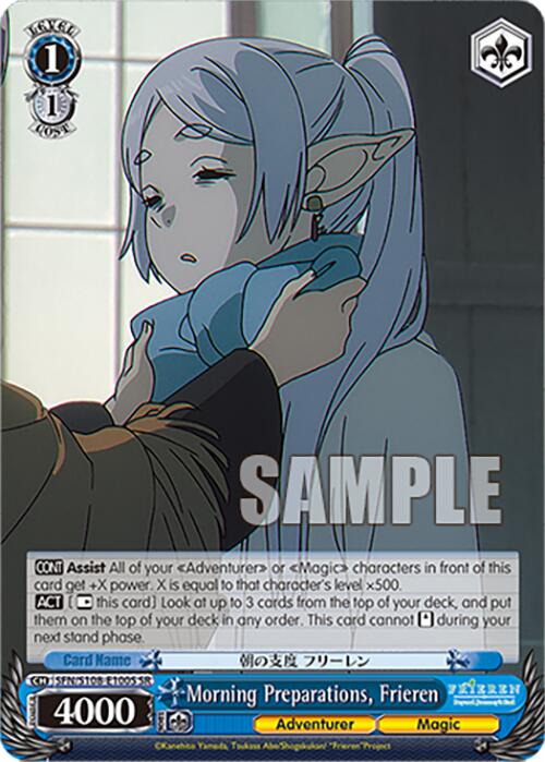 Image of Morning Preparations, Frieren [Frieren: Beyond Journey's End]