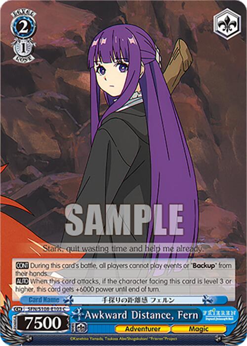 Image of Awkward Distance, Fern [Frieren: Beyond Journey's End]