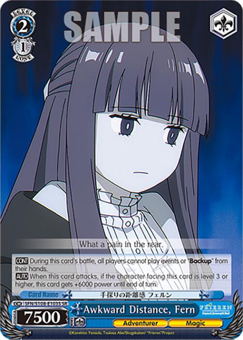Image of Awkward Distance, Fern [Frieren: Beyond Journey's End]