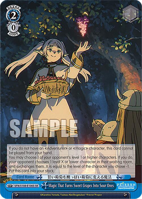 Image of Magic That Turns Sweet Grapes Into Sour Ones [Frieren: Beyond Journey's End]