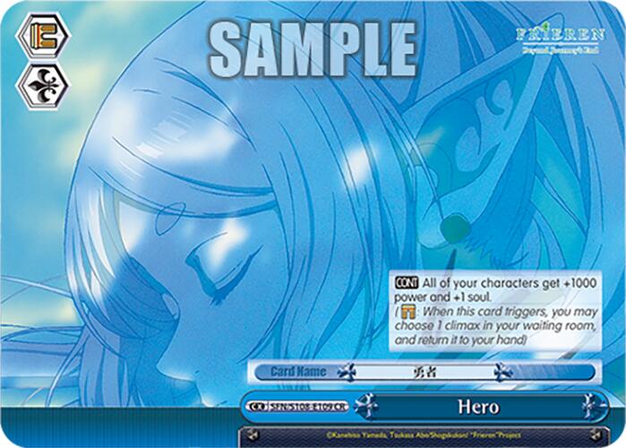 Image of Hero [Frieren: Beyond Journey's End]