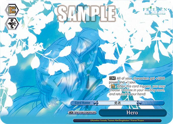 Image of Hero [Frieren: Beyond Journey's End]