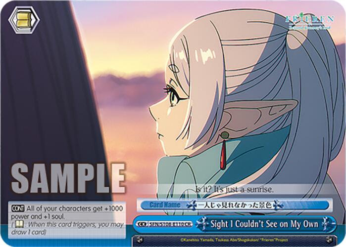 Image of Sight I Couldn't See on My Own [Frieren: Beyond Journey's End]