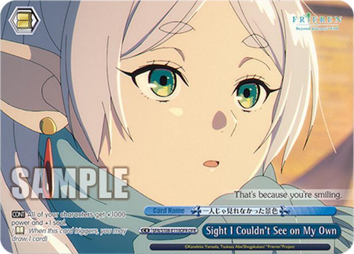 Image of Sight I Couldn't See on My Own [Frieren: Beyond Journey's End]