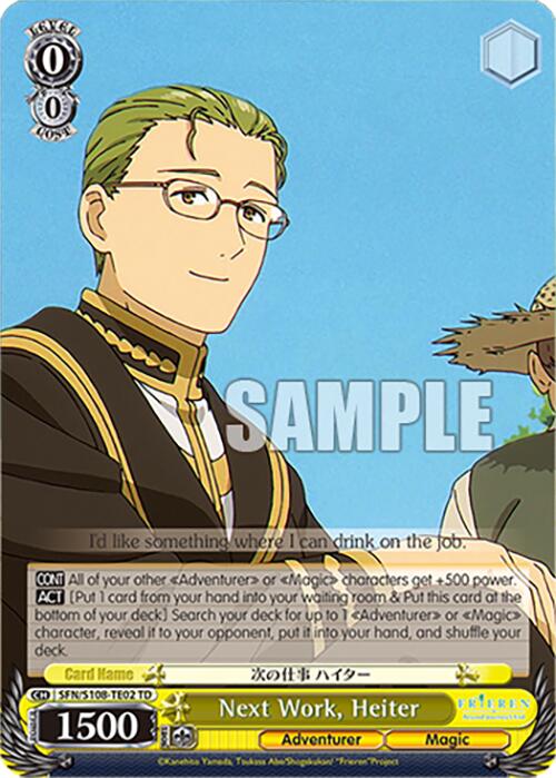 Image of Next Work, Heiter [Frieren: Beyond Journey's End]