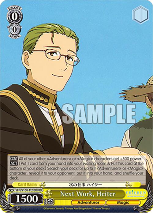 Image of Next Work, Heiter [Frieren: Beyond Journey's End]