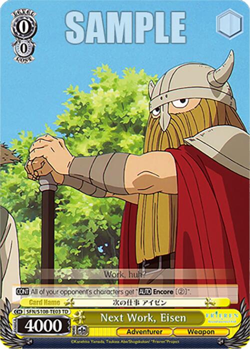 Image of Next Work, Eisen [Frieren: Beyond Journey's End]