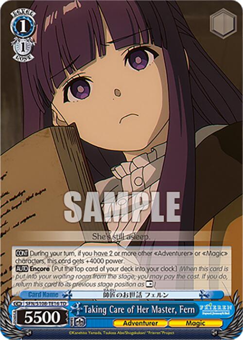 Image of Taking Care of Her Master, Fern [Frieren: Beyond Journey's End]