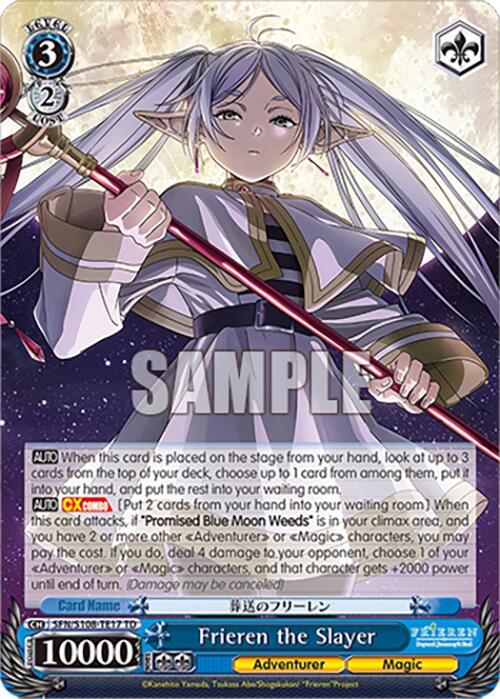 Image of Frieren the Slayer [Frieren: Beyond Journey's End]