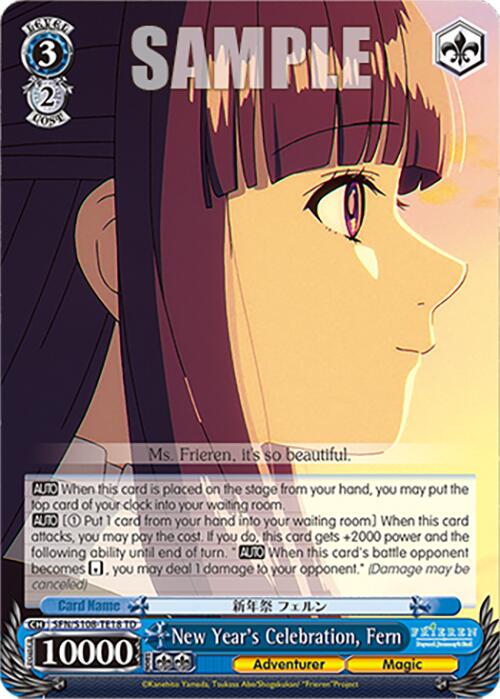 Image of New Year's Celebration, Fern [Frieren: Beyond Journey's End]