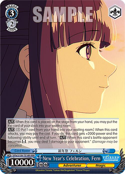 Image of New Year's Celebration, Fern [Frieren: Beyond Journey's End]