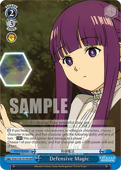 Image of Defensive Magic [Frieren: Beyond Journey's End]