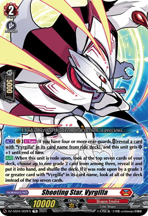 Image of Shooting Star, Vyrgilla (DZ-SS04/002EN) [Special Series Stardust Blade]
