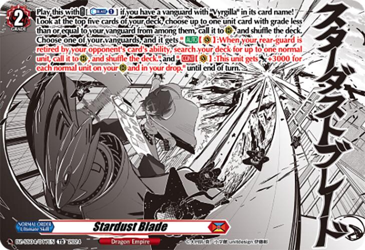 Image of Stardust Blade (DZ-SS04/017EN) [Special Series Stardust Blade]