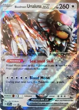 Image of Bloodmoon Ursaluna ex (177) [Scarlet & Violet: Black Star Promos]