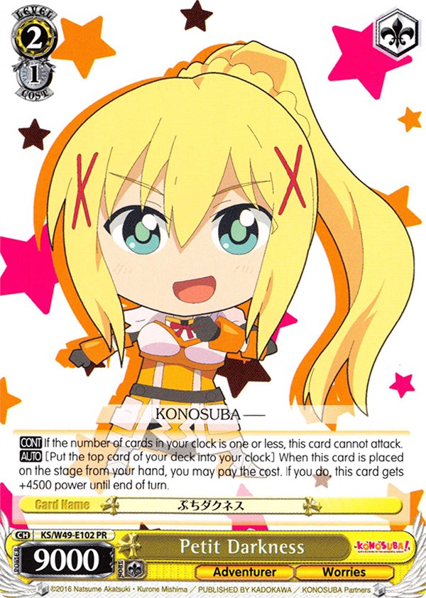 Image of Petit Darkness (KS/W49-E102 PR) [KonoSuba]