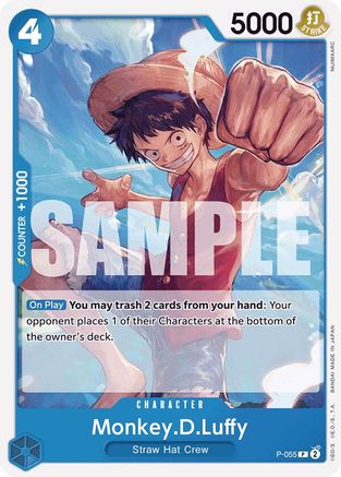 Image of Monkey.D.Luffy (P-055) (Reprint) [Premium Booster -The Best-]