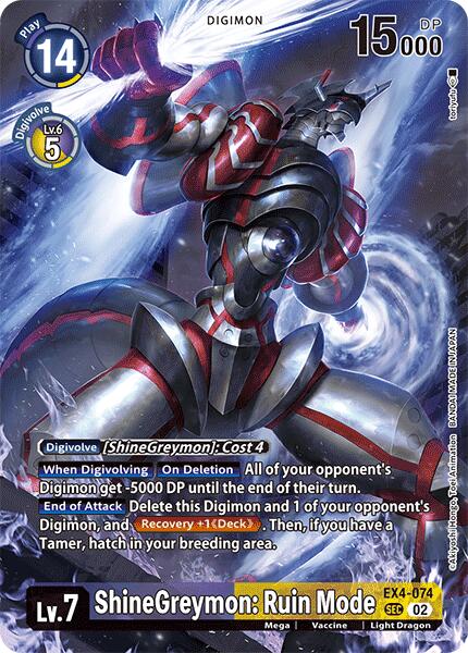 Image of ShineGreymon: Ruin Mode [EX4-074] (Alternate Art) [Special Limited Set]