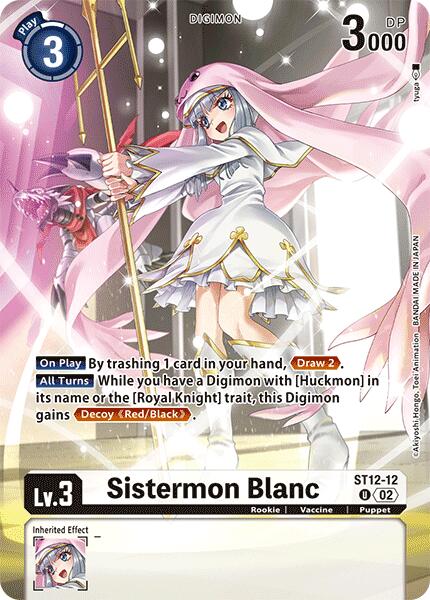 Image of Sistermon Blanc [ST12-12] (Alternate Art) [Special Limited Set]