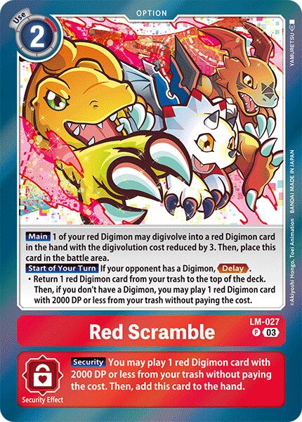 Image of Red Scramble [LM-027] [Special Limited Set]