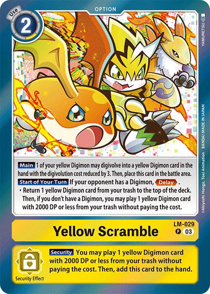 Image of Yellow Scramble [LM-029] [Special Limited Set]