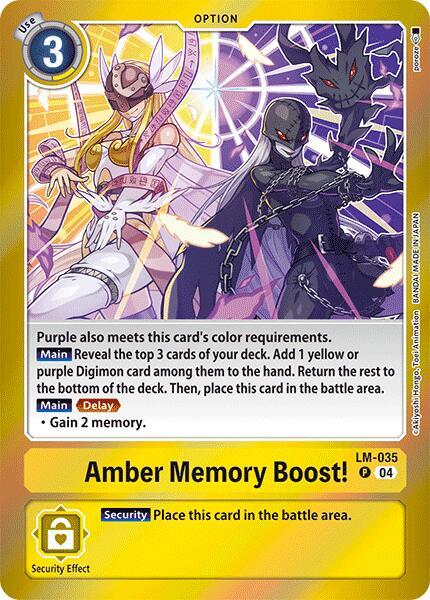 Image of Amber Memory Boost! [LM-035] [Special Limited Set]