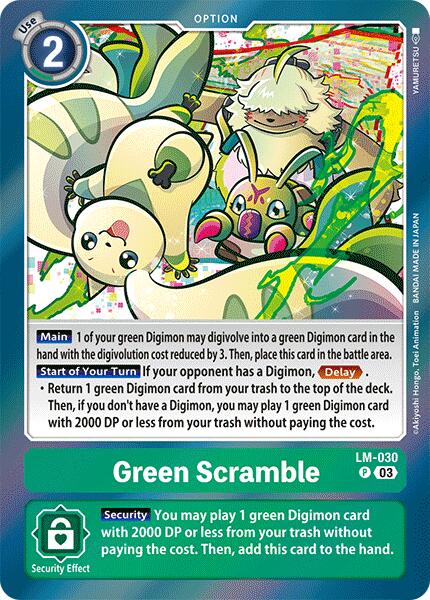 Image of Green Scramble [LM-030] [Special Limited Set]