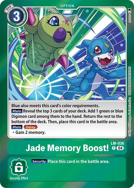 Image of Jade Memory Boost! [LM-036] [Special Limited Set]