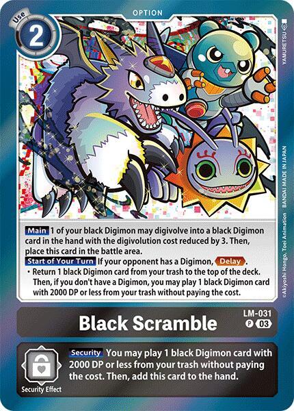 Image of Black Scramble [LM-031] [Special Limited Set]