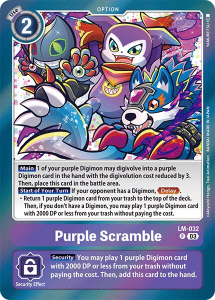 Image of Purple Scramble [LM-032] [Special Limited Set]
