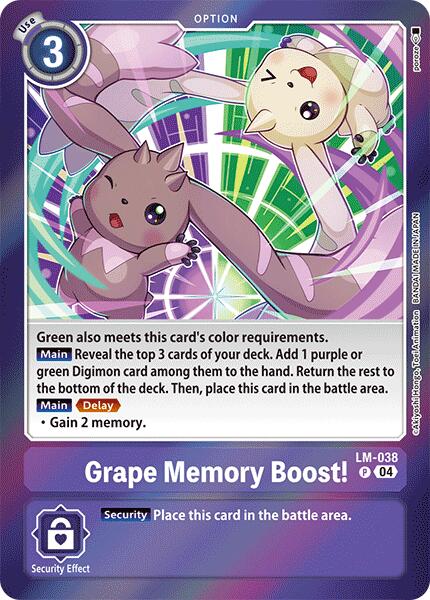 Image of Grape Memory Boost! [LM-038] [Special Limited Set]