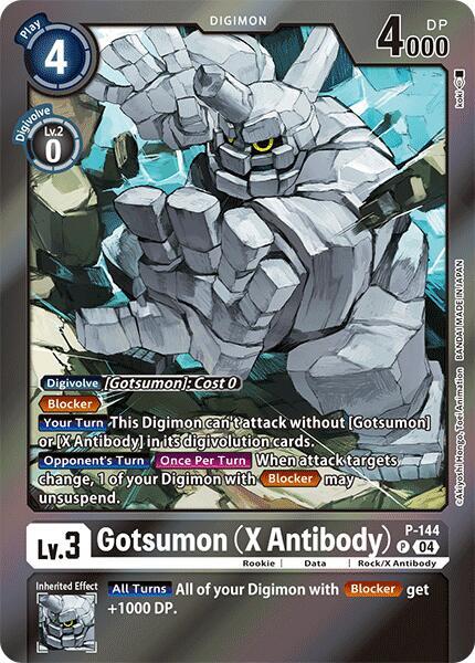 Image of Gotsumon [P-144] (X Antibody) (Reprint) [Special Limited Set]