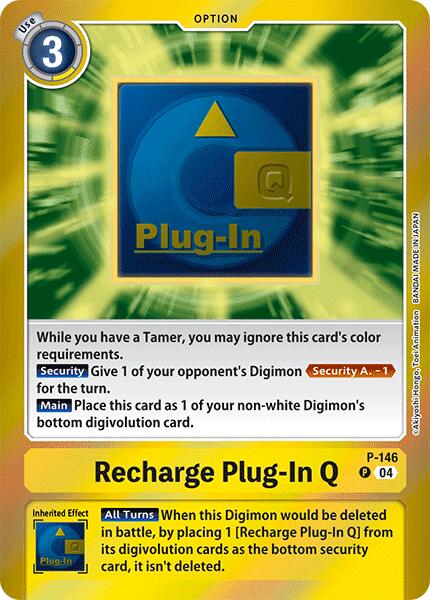 Image of Recharge Plug-In Q [P-146] (Reprint) [Special Limited Set]