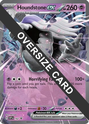 Image of Houndstone ex (162) (Jumbo Card) [Scarlet & Violet: Black Star Promos]