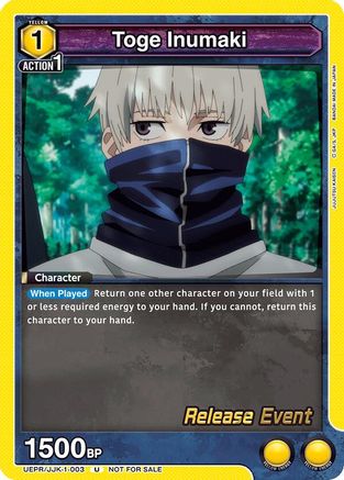Image of Toge Inumaki (003) (UEPR/JJK-1-003) - UE03BT Jujutsu Kaisen Release Event Cards
