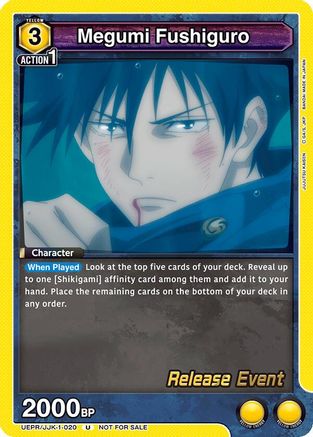 Image of Megumi Fushiguro (020) (UEPR/JJK-1-020) - UE03BT Jujutsu Kaisen Release Event Cards