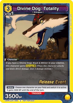 Image of Divine Dog: Totality (UEPR/JJK-1-025) - UE03BT Jujutsu Kaisen Release Event Cards