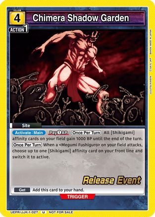 Image of Chimera Shadow Garden (UEPR/JJK-1-027) - UE03BT Jujutsu Kaisen Release Event Cards